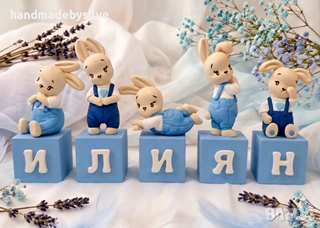 Именки , снимка 10 - Фигурки - 42089838