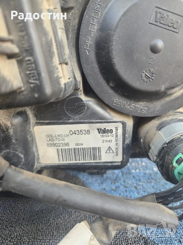 Фарове Volvo S60 V70 Xc70, снимка 4 - Части - 55210793