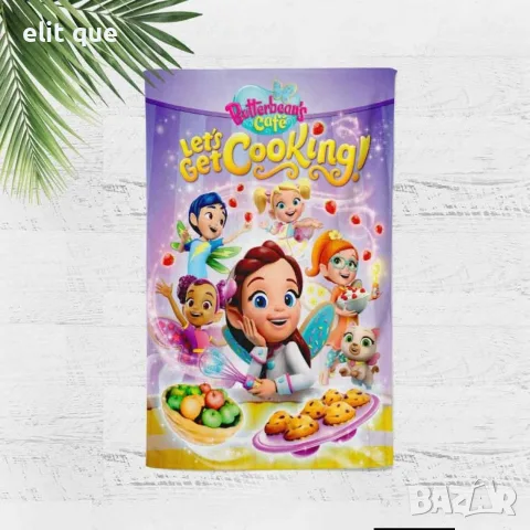 Плажни кърпи с 3D дизайн , снимка 8 - Хавлиени кърпи - 55418055