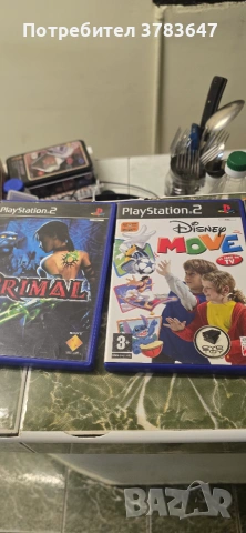 Продавам игри за ps2, снимка 2 - Игри за PlayStation - 55253863