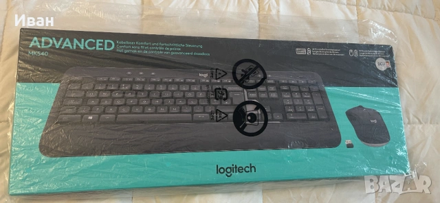 Logitech Advanced MK540 клавиатура + мишка – нови, неразпечатани, DE layout