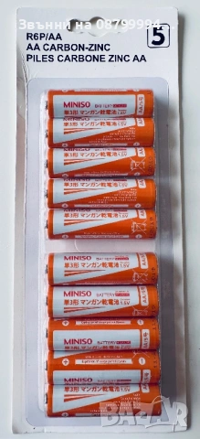 AA батерии, 2А, пакет от 10 броя Miniso, карбон-цинк, 1.5V Комплект 10бр за 2€