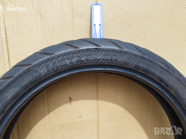 150-70R/17METZELER TOUARANCE,110/80R-19 METZELER , снимка 7 - Гуми и джанти - 54822698