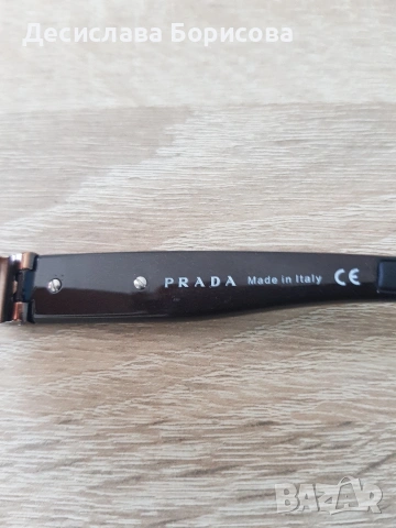 Мъжки очила Prada , снимка 3 - Слънчеви и диоптрични очила - 55170235