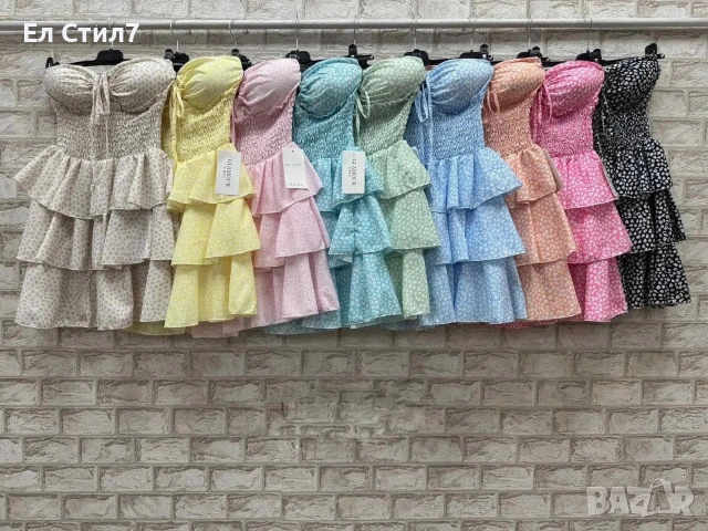 🌹Роклички Стандартен размер, ХС до М 28€