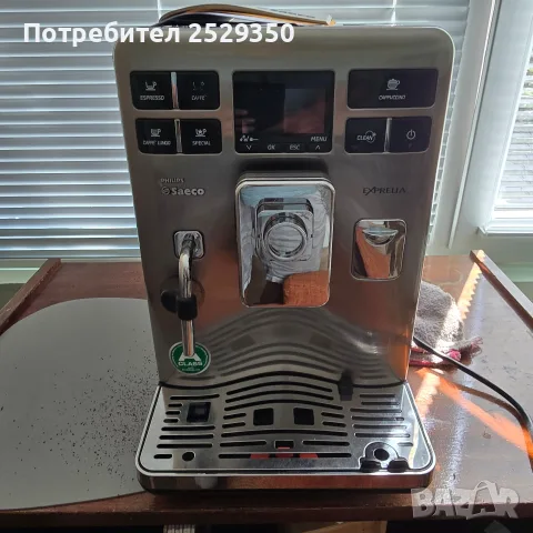 saeco exprelia кафеавтомат , снимка 2 - Кафемашини - 55515775