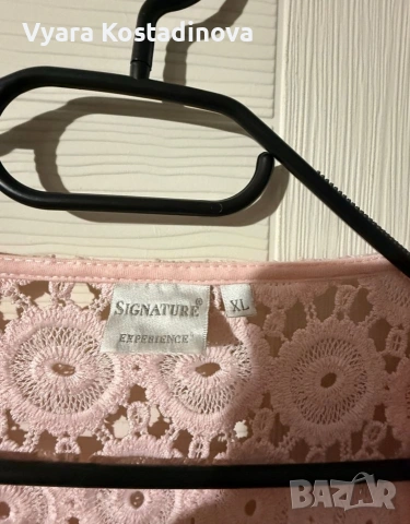 Продавам дрехи като нови , снимка 10 - Дрехи за бременни - 54335363