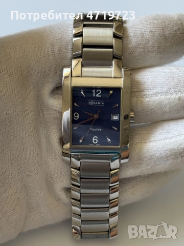 Rodania Sapphire Swiss Made, снимка 2 - Мъжки - 55234977
