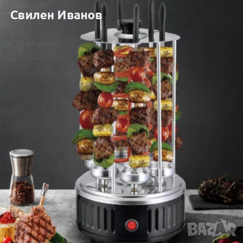 Електрическа скара за барбекю с 6 вертикални шиша – 1000W, автоматично въртене, без дим, снимка 2 - Скари - 54353797