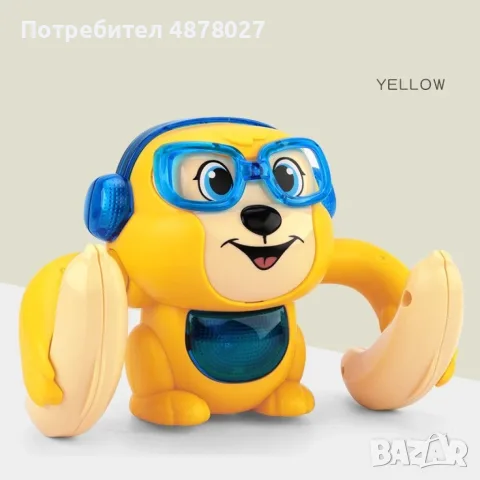 Бебешка играчка търкаляща се маймунка, дистанционно управление чрез пляскане, снимка 4 - Музикални играчки - 55391016