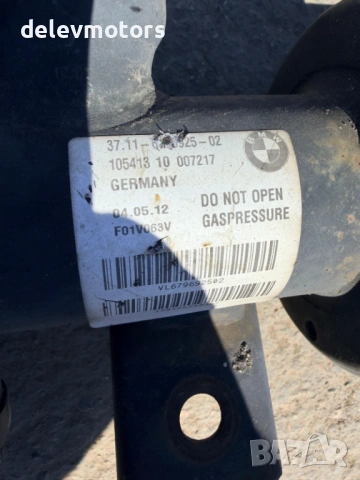 37116796925 преден ляв амортисьор с пружина от БМВ 750i Ф01 BMW 750i F01, снимка 5 - Части - 54495605