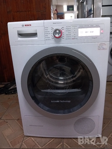 Сушилня с термопомпа Бош Bosch Home Professional 8кг А+++ с две години гаранция!, снимка 2 - Сушилни - 54898845