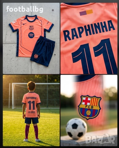 RAPHINHA 11 ❤️⚽️ детско юношески футболни екипи , снимка 2 - Футбол - 36720304