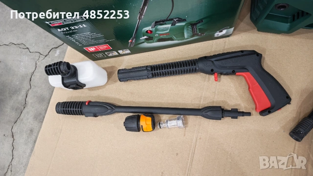 Водострука Бош AQT 33-11 06008A7600 като нова пълен комплект плюс допълнителен маркуч 6 метра, снимка 10 - Парочистачки и Водоструйки - 54854378