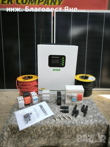ПРОМО !!! Хибридна соларна с-ма 5500 W и много други интересни оферти