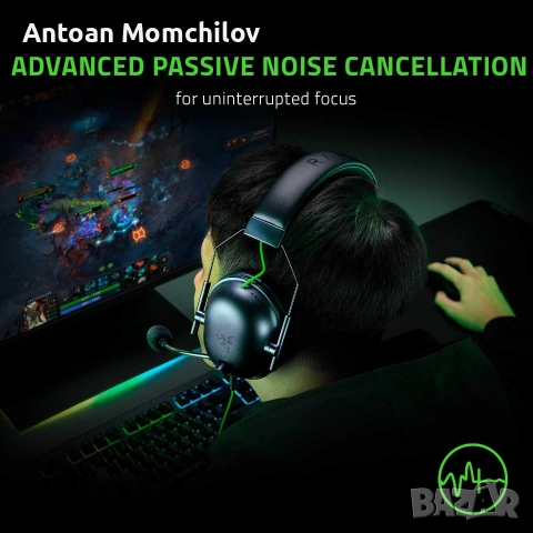 Геймърски слушалки Razer BlackShark V2 X 7.1, снимка 5 - Слушалки за компютър - 55264919