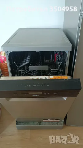 съдомиялна машина Whirlpool, 6 програми, 45 см., инокс, снимка 4 - Съдомиялни - 55319964