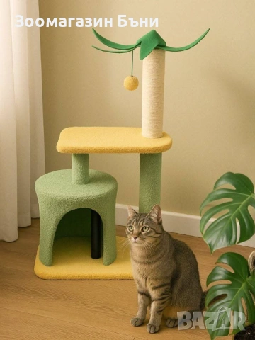 Катерушка за котки, снимка 2 - За котки - 54706825