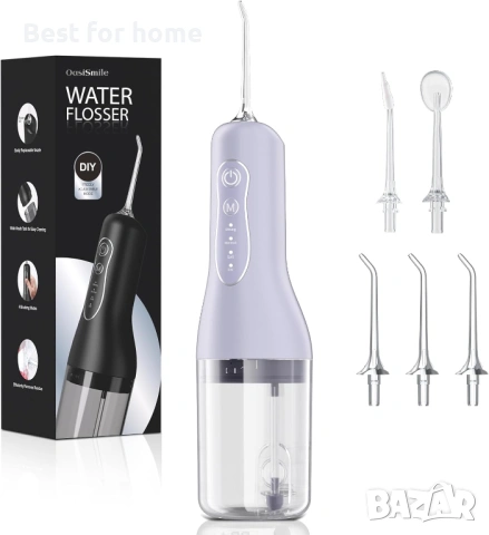 OasiSmile Воден флосер за почистване на зъби, 260 мл преносим безжичен иригатор 