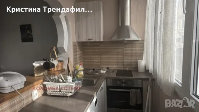 Апартамент под наем