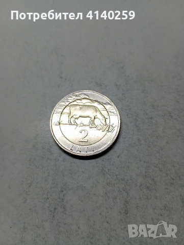 ЛАТВИЯ МОНЕТИ 