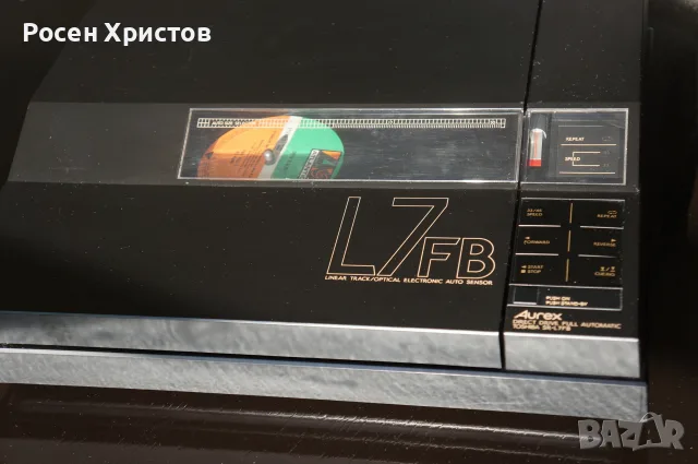 Тангенциален грамофон Toshiba Aurex SR-L7FB, снимка 13 - Грамофони - 55670450