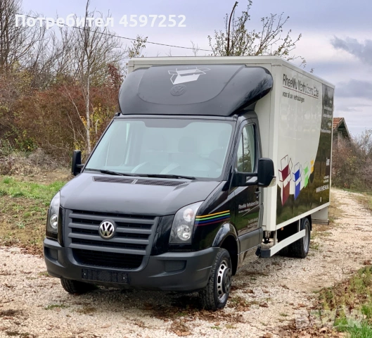 VW Crafter 4.30м.* Климатик* Темпомат* Двойна гума