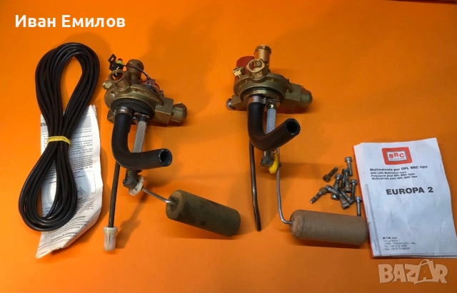 Две Евросонди  BRC Europa 2, снимка 5 - Части - 54549904