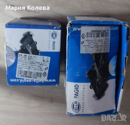 Комплект накладки за PEUGEOT