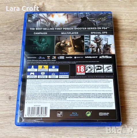 Call of Duty: Modern Warfare PS4 PlayStation 4, снимка 3 - Игри за PlayStation - 55592330