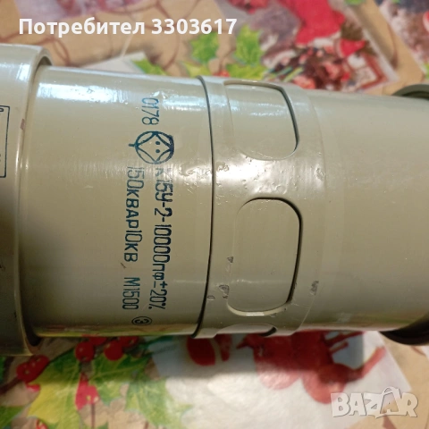 K15У-2 ,10000пф, 10КV, 150kwar  керамични кондензатори, снимка 2 - Друга електроника - 54485972