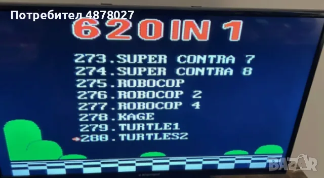 Класическа телевизионна ретро игра с 620 вградени игри, снимка 7 - Други игри и конзоли - 55512795