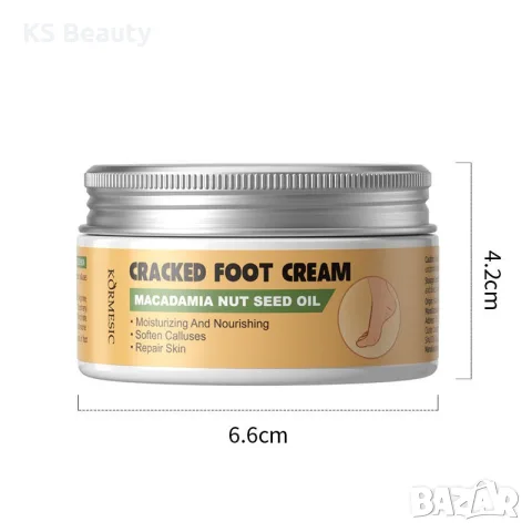 Kormesic Macadamia Nut Seed Oil Cracked Foot Cream - крем за напукани пети, снимка 3 - Козметика за тяло - 55378646