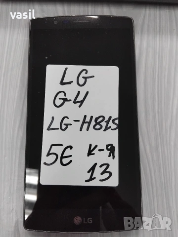 LG G4 LG-H815, снимка 2 - Части и Платки - 54077184