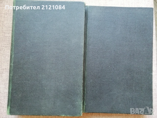 Синовете на великата мечка -Том 1 и 3 / Лизелоте Велскопф-Хенрих
