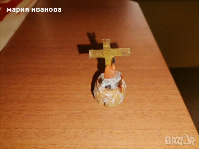 Бронзово кръстче от гилза войнишко творчество