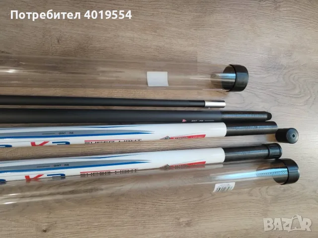 Въдици Болонезета, Телемачове, Телескопи, снимка 17 - Въдици - 54374352