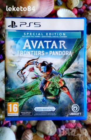 AVATAR Special Edition PS 5 PlayStation 5 НОВА Плейстейшън