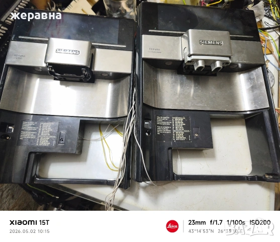 Siemens EQ6 series Платка -Дисплей, снимка 3 - Кафемашини - 54386106