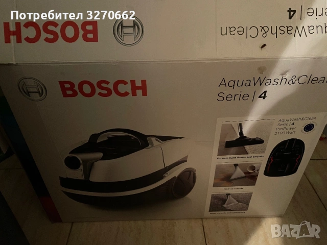 перяща прахосмукачка Bosch AquaWash & Clean Serie 4 (2100 W). 