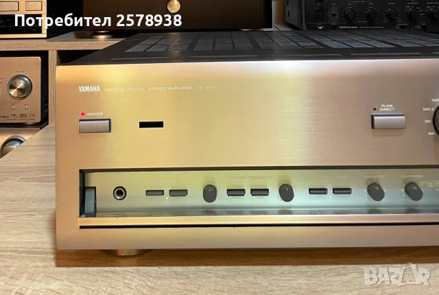 YAMAHA AX - 1050 STEREO AMPLIFIER !, снимка 5 - Ресийвъри, усилватели, смесителни пултове - 55469751