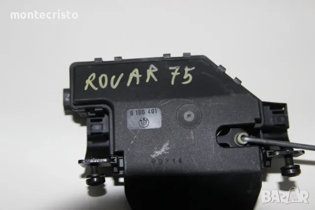Брава заден капак Rover 75 седан (1999-2005г.) 8196401 / 8 196 401, снимка 4 - Части - 55351733