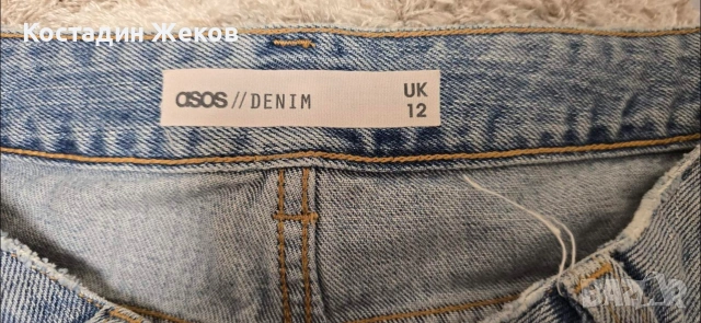  Нови със етикет. Дамски оригинални къси панталонки дънкови. ASOS DENIM , снимка 5 - Къси панталони и бермуди - 54895661