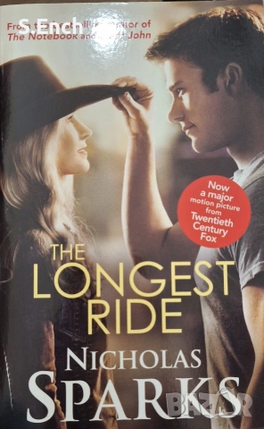 The Longest Ride на Никълъс Спаркс, английско издание