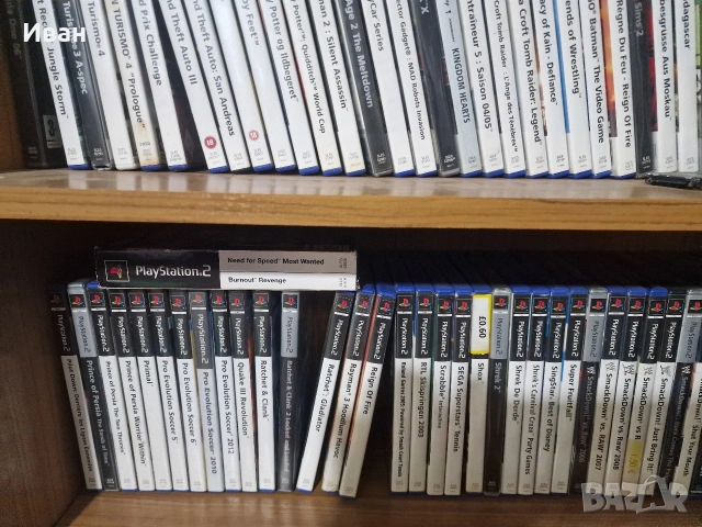 игри за пс2 , снимка 5 - PlayStation конзоли - 54620718