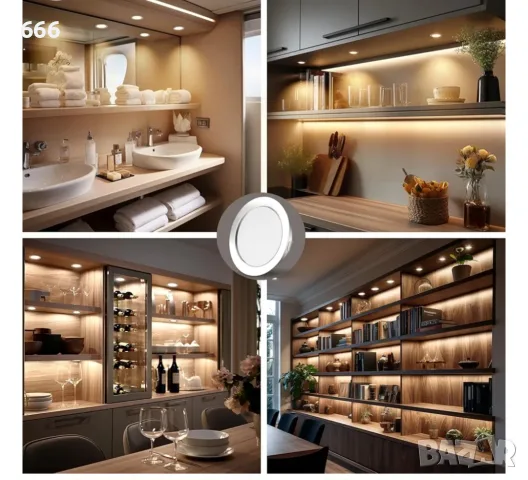 6 броя LED прожектори за вграждане с тъч, снимка 6 - Прожектори - 55528807