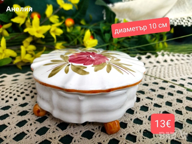 Кутия за бижута 