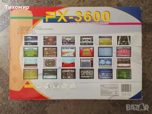 Ретро 8 Битова Телевизионна Игра, снимка 6 - Други игри и конзоли - 54737159