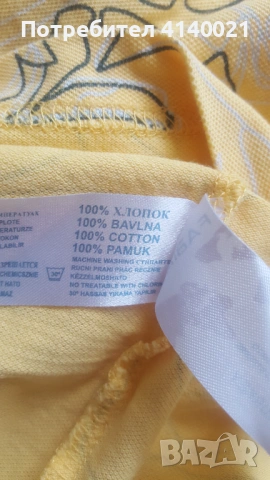 Мъжки блузи Fabiani, снимка 5 - Тениски - 54551230