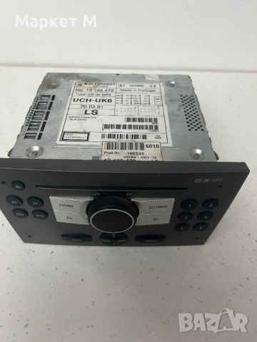 Радио CD30 за Opel, снимка 3 - Части - 54732515